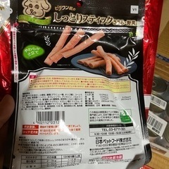 シニア犬用ドッグフード及びおやつの画像