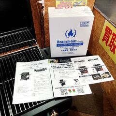 未使用品！BranchGrill中型ガスグリルKAG861の画像