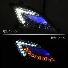 シグナスx 台湾2型　イカリング　ドラゴンアイセット YAMAHAシグナスx2型 LEDウインカードラゴンアイポジション付き