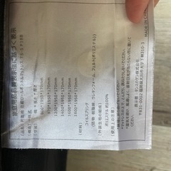 タンスのゲン シングル コイルマットレスの画像