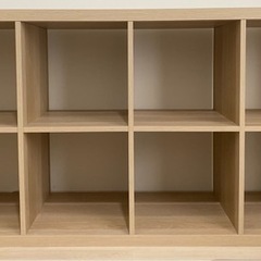 IKEA イケア KALLAX カラックス シェルフユニット