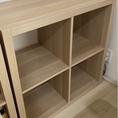 IKEA イケア KALLAX カラックス シェルフユニット 小