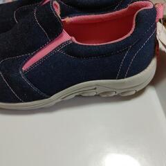 タグ付き新品です😉決まりました😌の画像