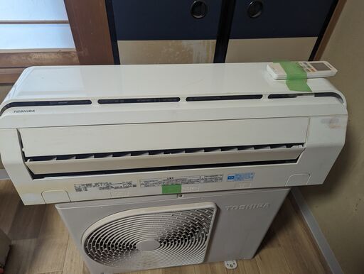 富士通　6畳用　AS-R22D-W　2.2|3.0kw