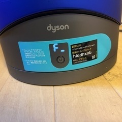 ダイソン羽無し扇風機の画像