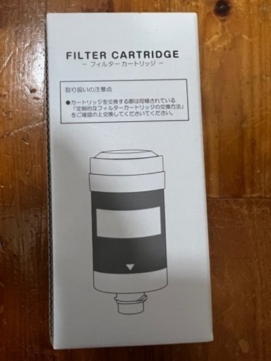 富士の銘水　ウォーターサーバーのカードリッジ⭐️決まりました