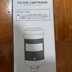 富士の銘水　ウォーターサーバーのカードリッジ⭐️決まりました