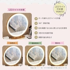 新品「女優ミラー付き」ドレッサー 化粧台 鏡台 ドレッサーテーブル セラミック天板 ドレッサー＆チェア＆チェスト＆ミラー  4点セット チェア サイド収納 の画像