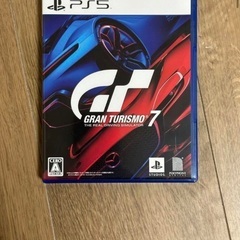 ps5 全て付き。　美品の画像