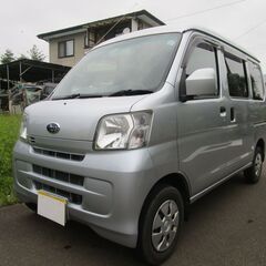 商談中の為一時受付終了します。総額支払い35万円★H26 スバル...