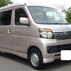 福祉車両　平成２２年式　アトレーワゴン　車いす仕様スロープタイプ　電動ウインチ（リモコン付）リヤヒーター　予備検付　フレンドシップの画像