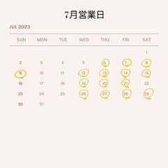 ７月営業日、cafe  & shop  chill out　自然...