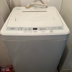 【お引取者決定】AQUA 洗濯機　埼玉県大宮区