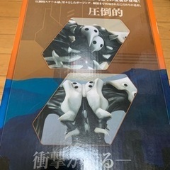 今月までお値下げします。の画像