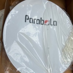 💕 【新品未使用】NEC  CSアンテナ　NE-CSA45SUの画像