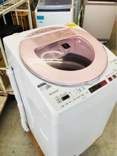 福岡市内配送設置無料　シャープ SHARP ES-TX8A-P [タテ型洗濯乾燥機 （8.0kg） ピンク系]