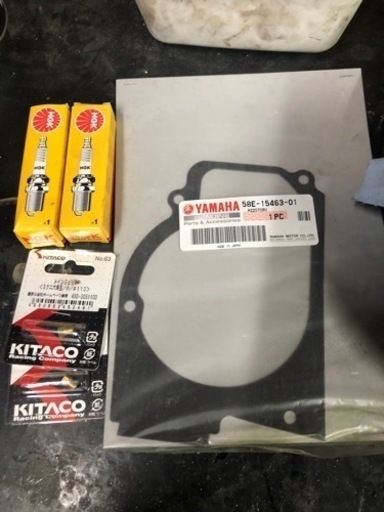 ヤマハ YB1 50cc 原付