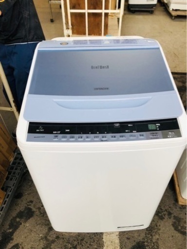 福岡市内配送設置無料日立 HITACHI BW-7WV A [ビートウォッシュ 全自動洗濯機 （7kg） ブルー]