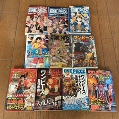 ワンピース 漫画 本