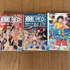 ワンピース 漫画 本の画像