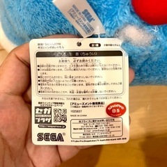 【新品】ドラえもん　ビッグぬいぐるみの画像