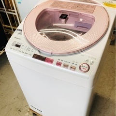 福岡市内配送設置無料シャープ SHARP ES-TX8A-P [...