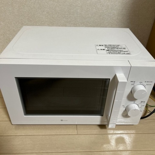 電子レンジ　ニトリ
