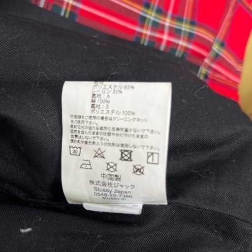 STUSSY ステューシー スウィングトップ チェック レッド ジップ 刺繍