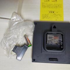 桜島　時計の画像