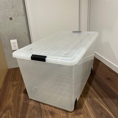 透明収納ケース2個
