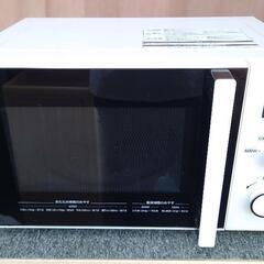 日立 電子レンジ HMR-BK220-Z5 2019年製 ターン...