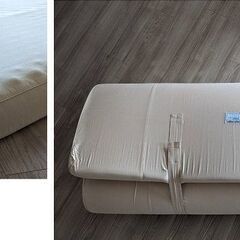 西川ムアツふとん140cmx200cmダブルサイズの画像