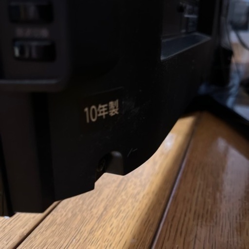 TOSHIBA REGZA 37Z1