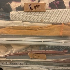 着物沢山