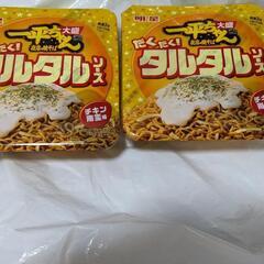 明星一平ちゃん大盛夜店の焼きそばダクダクタルタルソースチキン南蛮味2食