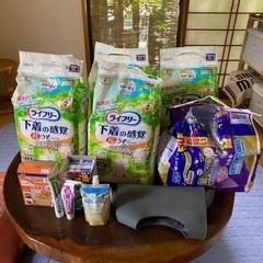 介護用品複数