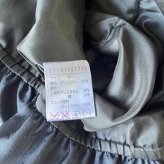 ef-de エフデ バルーンレースアップ ドレス ワンピースの画像