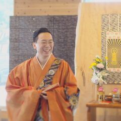 ✨お坊さんとお食事しながらお話してみたい人を募集✨期間限定…