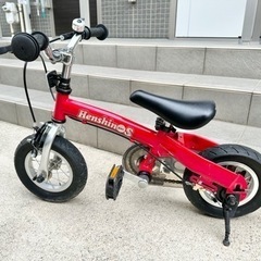へんしんバイク Sサイズ Henshin Bike 自転車
