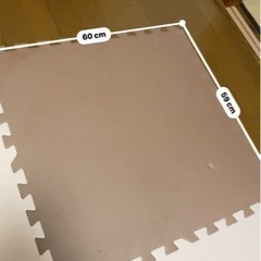 ジョイントマットさしあげます。の画像