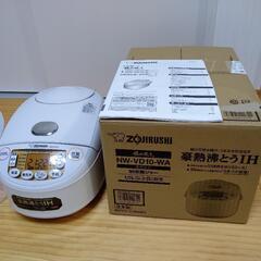 象印　IH極め炊き1.0L　23年製（中古1回使用）