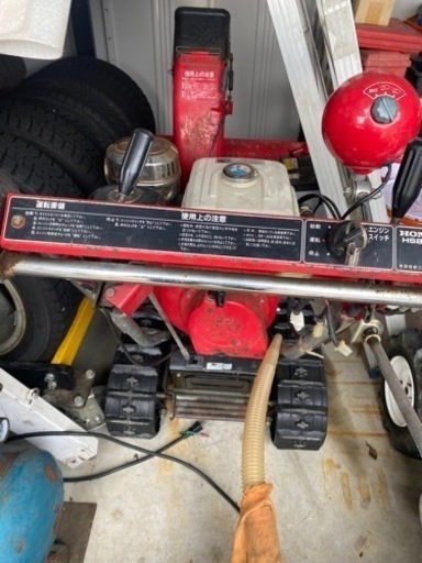 ホンダ除雪機 HS80