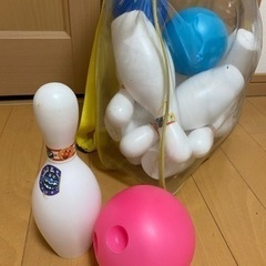 ボーリングのおもちゃ