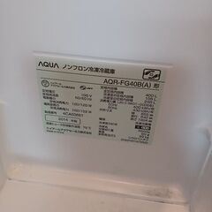 AQUA冷蔵庫の画像