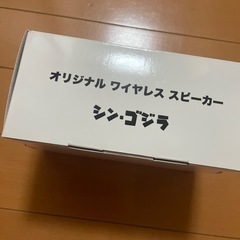 [新品未使用]ワイヤレススピーカー　シン・ゴジラの画像