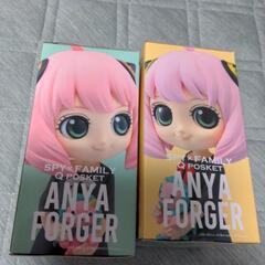 スパイファミリー　Qposket　アーニャフォージャー　フィギュア　2点セットの画像