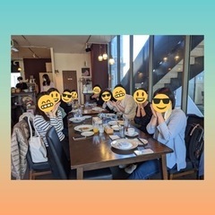 7/9(日)みんなで楽しくランチしましょう🥰