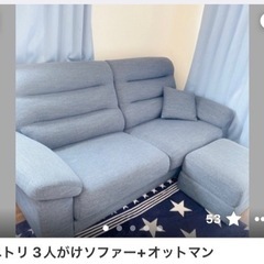 【⠀受付終了】