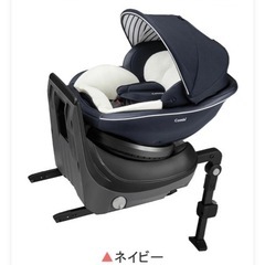 Combi ホワイトレーベル　クルムーヴ　ISOFIX JG-600 クルムーヴ スマートISOFIX エッグショック JG-600 NBコンビ ホワイト