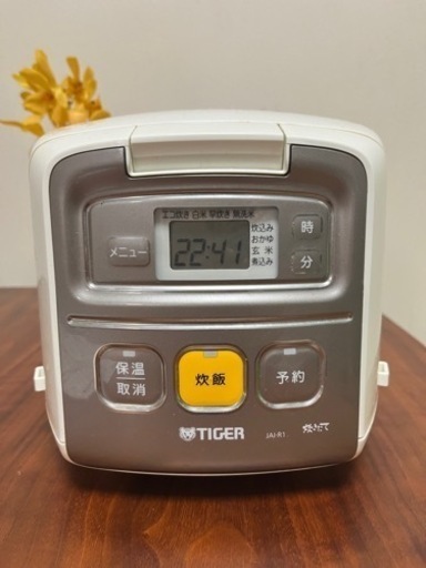 炊飯器 TIGER 3合炊き